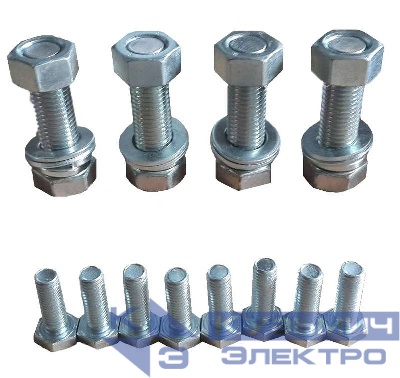 Комплект крепежа для ОГК/ОКК-6/7/ОП2ф/ОГКс-6 (болт М16х60 - 4шт; гайка М16 - 4шт; шайба Ф16 - 4шт; гровер С16 - 4шт) Пересвет В00005712