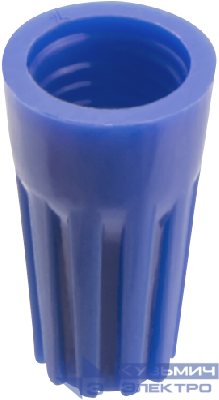 Соединитель проводов СИЗ OSC-2-B (уп.50шт) ОНЛАЙТ 90750