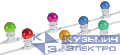 Гирлянда "Белт Лайт" 93 773 NGF-001-04 40 10м E27 бел. Navigator 93773