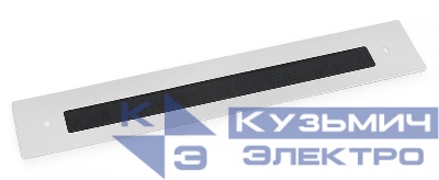 Ввод кабельный щеточный для настенных шкафов SH-05F JD04B WSC-05D напольных шкафов SH-05C ND-05C Cabeus 7984c