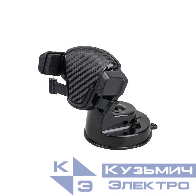 Держатель автомобильный для телефона D-5 черн. Rexant 40-0616