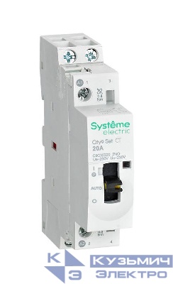 Контактор 2п City9 Set 2НО 20А AC 230В-230В SE C9C32220