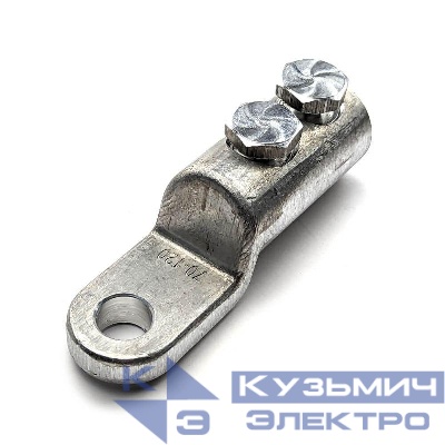 Наконечник болтовой 2НБ-2-001 (70-120) ГОФРОМАТИК zeta10527