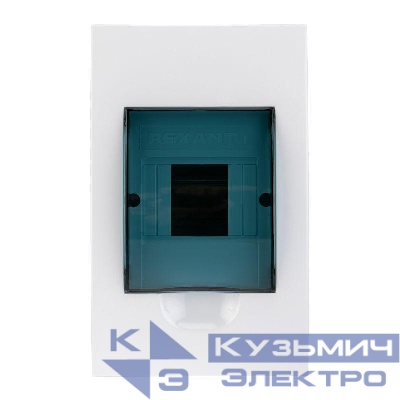 Бокс ЩРВ-П-4 IP41 пластик. бел. Rexant 11-0204