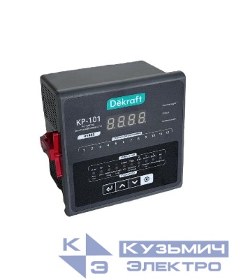 Регулятор реактивной мощности КР-101 220В АС 8 ступеней RS485 DEKraft 50587DEK