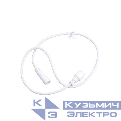 Удлинитель для гирлянд UCX-F90 E/1M/WH серии F90PRO 1м статика/мерцание IP67 бел. Uniel UL-00013222