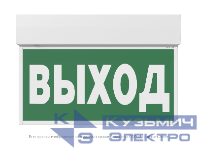 Указатель световой BS-KURS-10-S1-24 Белый свет a22203