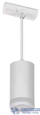 Светильник 4117 декоративный трековый подвесной GU10 бел. IEK LT-UCB0-4117-GU10-1-K01