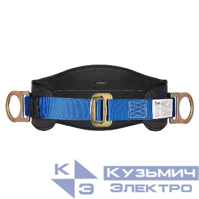 Пояс монтерский ПМ-20 КВТ 63229