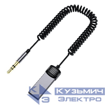 Адаптер Bluetooth 5.0-AUX 3.5 мм Rexant 18-7078