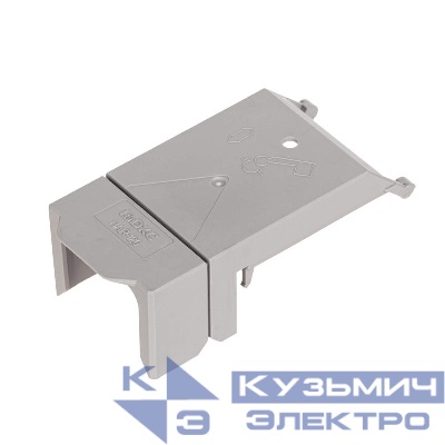 Крышка для клеммы FER-70 DKC HAR-70