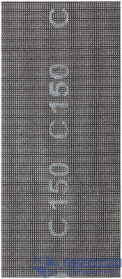 Сетка шлифовальная нейлоновая основа 120х280мм (уп.10шт) Р 150 FIT 38296