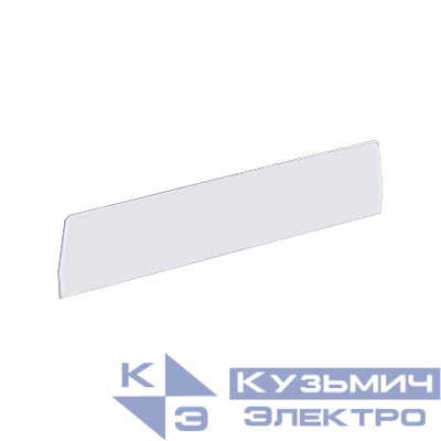 Разделитель проводки Simon27C пластик 27881-60