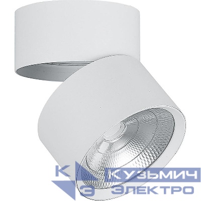 Светильник светодиодный AL520 15Вт 1350лм 90град. бел. FERON 32461