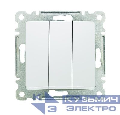 Выключатель 3-кл. СП Lillium IP20 механизм бел. Makel 30001091
