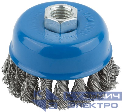 Корщетка тип "чашка" гайка М14 стальная витая проволока 75мм MOS 38952М