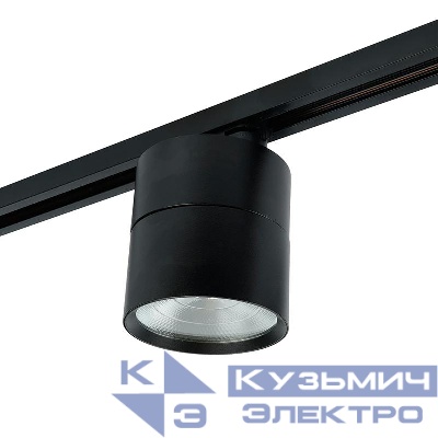 Светильник светодиодный трековый AL107 25Вт 4000К 2250лм 90град. на шинопровод со встроен. драйвером черн. FERON 32478