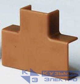 Тройник для кабель-канала IM 22х10 корич. DKC 00525B