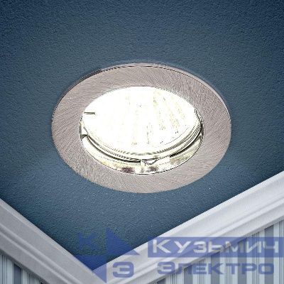 Светильник точечный KL1 CH 50Вт MR16 12В литой хром. ЭРА C0043654