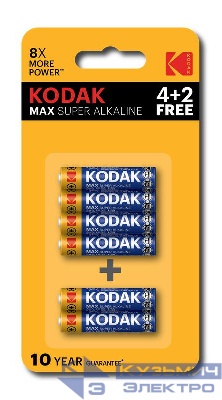 Элемент питания алкалиновый AAA/LR03 1.5В MAX SUPER Alkaline (блист.6шт) KODAK Б0064252