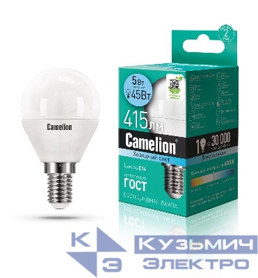 Лампа светодиодная LED5-G45/845/E14 5Вт шар матовая 4500К бел. E14 415лм 170-265В Camelion 12029