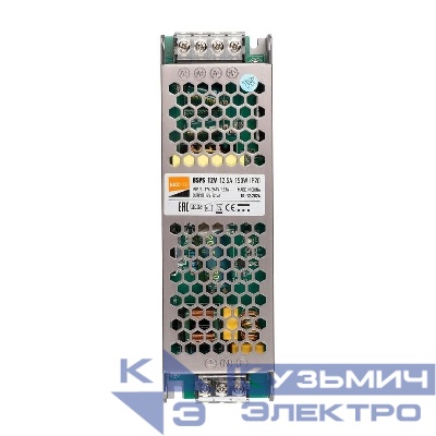 Блок питания для светодиод. ленты BSPS 150Вт 12.5А 12В IP20 метал. JazzWay 3329235A
