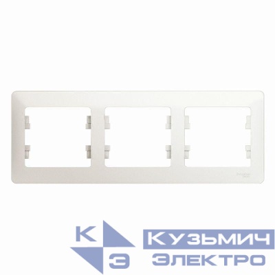 Рамка 3-м Glossa горизонт. перламутр SE GSL000603
