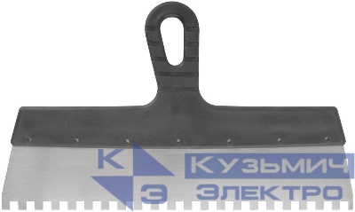 Шпатель фасадный зубчатый 350мм/зуб 8мм нерж. КУРС 06614