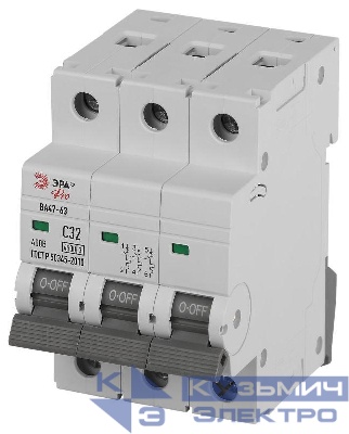 Выключатель автоматический 3п C 32А 4.5кА ВА47-63 PRO ЭРА Б0059440