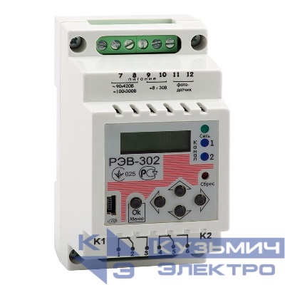 Реле универсальное OptiDin РЭВ 302 УХЛ3.1 КЭАЗ 114073