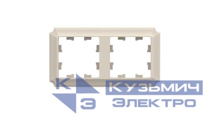 Рамка 2-м AtlasDesign Antique универс. беж. SE ATN100202