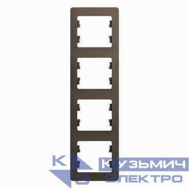 Рамка 4-м Glossa вертикал. шоколад SE GSL000808