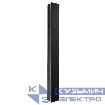 Светильник светодиодный DH3001 15Вт 4000К 525лм уличный черн. FERON 48025