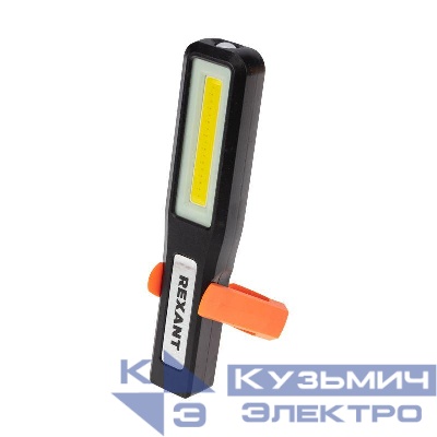 Фонарь-трансформер заряжаемый NEW AGE СОВ рабочий/поисковый/автомобильный дальний свет 3Вт/ближний свет 6Вт/аварийный красн. Rexant 75-1704