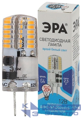 Лампа светодиодная LED-JC-2.5W-12V-SLC-840-G4 JC 2.5Вт капсульная 4000К нейтр. бел. G4 12В Эра Б0049090