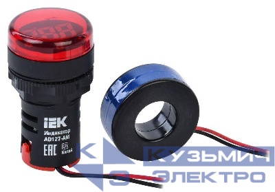 Индикатор значения тока AD127-AM KARAT IEK BBI40-AM