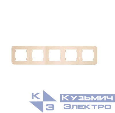 Рамка 5-м Lillium горизонт. крем Makel 71259