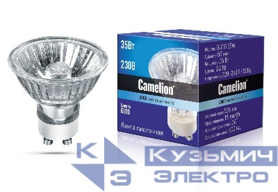 Лампа галогенная JCDRC 220В 35Вт GU10 Camelion 5561