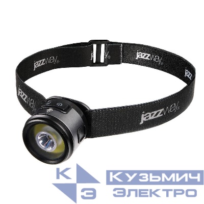 Фонарь универсальный налобный/кемпинговый AccuH5-L5W/L3W 5Вт XPG+3Вт COB Li-Ion 800мА.ч JazzWay 5046092