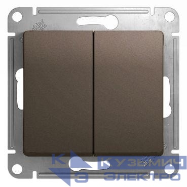 Выключатель 2-кл. СП Glossa 10А IP20 (сх. 5) 10AX механизм шоколад. SE GSL000851