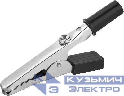 Зажим "крокодил" 5А 80 853 OAC-5A-55-B25 черн. ОНЛАЙТ 80853