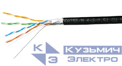 Кабель Skynet Premium FTP4 cat.5е, одножильный, 305м, Cu, Проходит Fluke тест, для наружных работ, черный