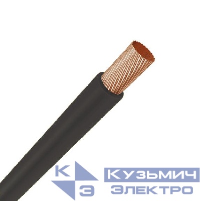 Провод ПуГВнг(А)-LS 1х2.5 450/750В Ч (бухта) (м) Кольчугино 100000469774030037