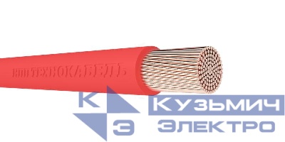 Провод ПуГВнг(А)-LS 1х6 450/750В К (бухта) (м) Технокабель 00-00149396