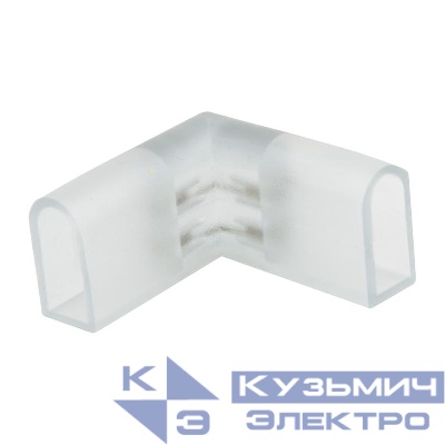 Соединитель L-образный UTC-K-22/N21 CLEAR 010 POLYBAG для светод. лент ULS-N21 NEON 220В 2 контакта (уп.10шт) Uniel UL-00004460