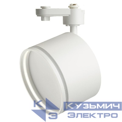 Светильник трековый AL127 LUNA под лампу GX70 бел. FERON 48780