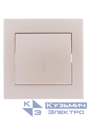 Переключатель проходной 1-кл. СП Rain 10А IP20 жемчуж./бел. метал. LEZARD 703-3030-105