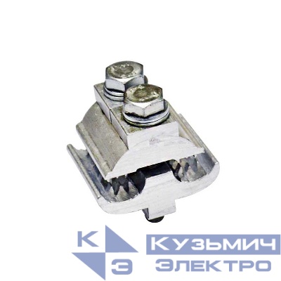 Зажим ответвительный прокалывающий ОАЗ-1 (35-150/35-150) МЗВА 00000000094