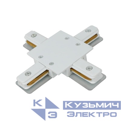 Коннектор шинопровода X-образный XC-W-TL TOP-LINE бел. IN HOME 4690612045412