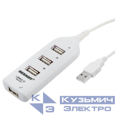 Разветвитель USB 2.0 на 4 порта бел. Rexant 18-4105-1